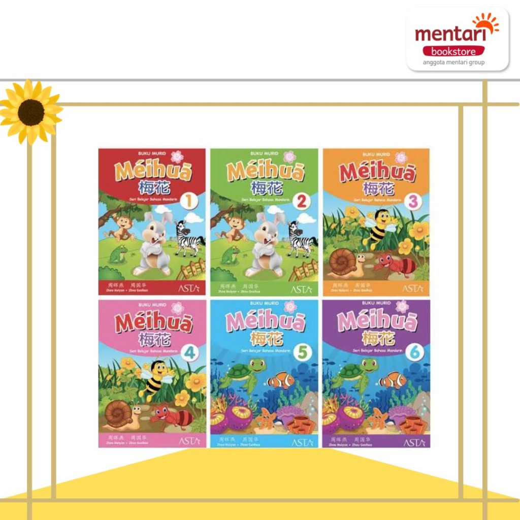 Meihua - Seri Belajar Mandarin | Buku Mandarin SD