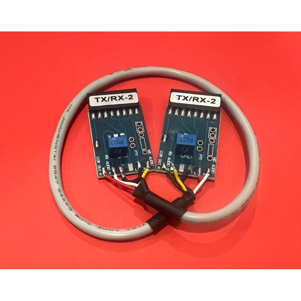 CABLE INTERFACE REPETER MOTOROLA