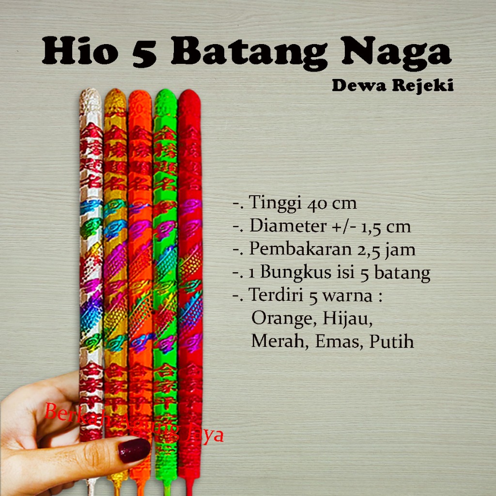 Hio Sembahyang / Dupa 5 Batang Lima Penjuru Dewa Rejeki