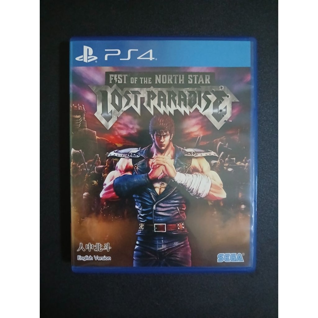 BD PS4 Fist of The North Star Lost Paradise Reg 3 (ENGLISH) kaset ps 4 game games mirip yakuza