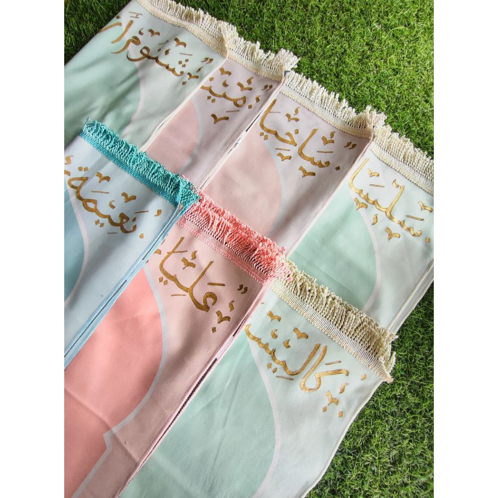 Sajadah ukir nama arab | sajadah ukir nama ukuran tanggung
