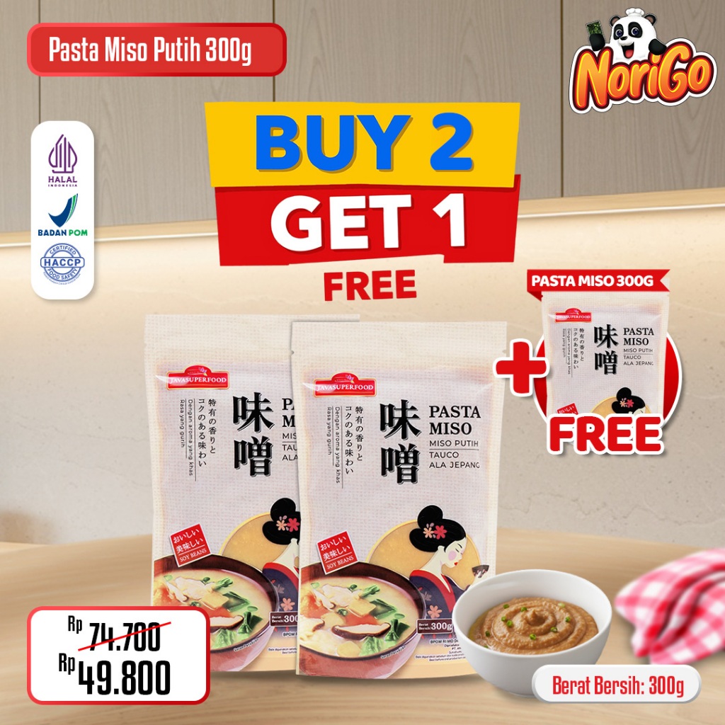 (BELI 2 GRATIS 1) HALAL PASTA MISO PUTIH JAVA SUPER FOOD 300GR / TAUCO ALA JEPANG UNTUK MISO SOUP RA