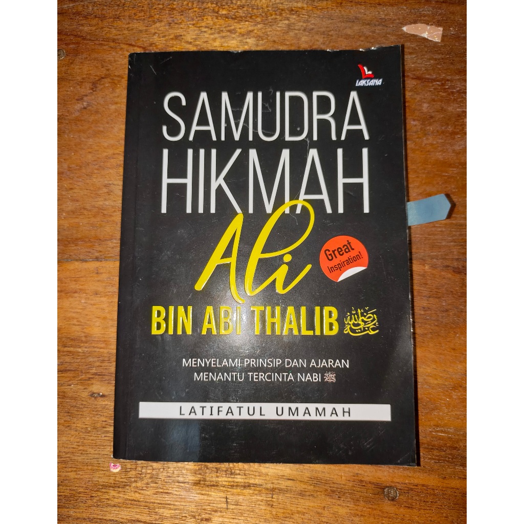 (Preloved) Samudra Hikmah Ali Bin Abi Thalib