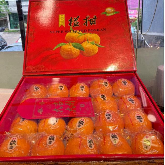 Jeruk Ponkam HDL Super / Jeruk Ponkam Isi 20s Gift Box