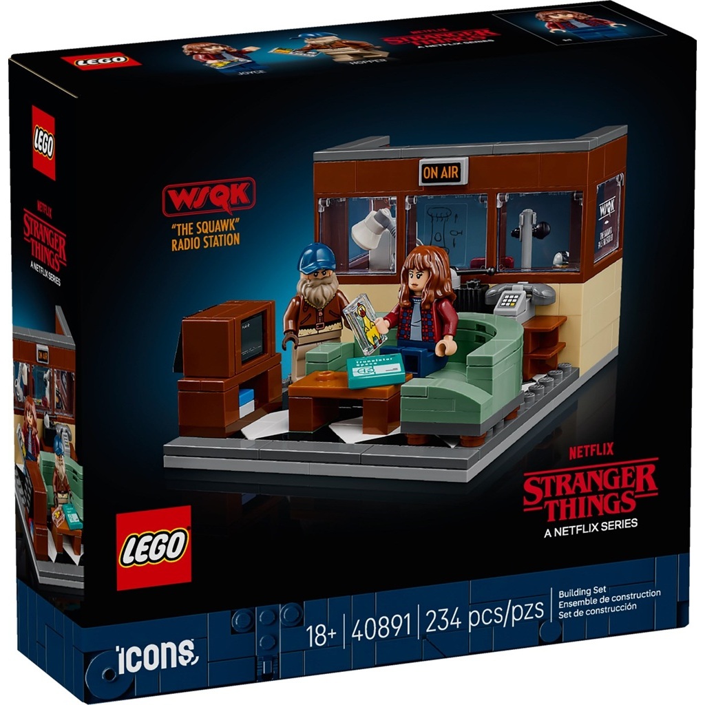 Lego Icons 40891 Stranger Things: WSQK Radio Station