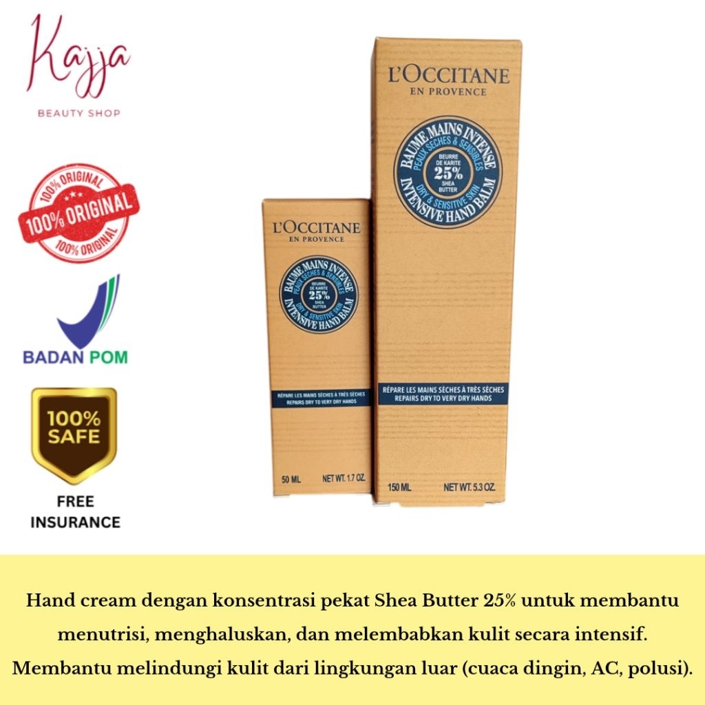 Loccitane Shea Butter Intensive Hand Balm 50ml / Loccitane Shea Butter Intensive Hand Balm 150ml