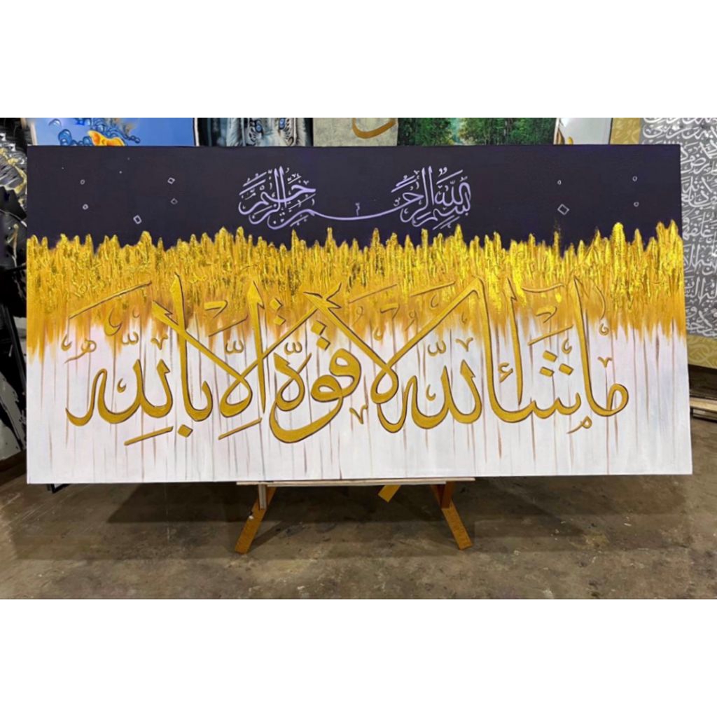 Lukisan kaligrafi lukisan bertekstur timbul mewah hiasan dinding