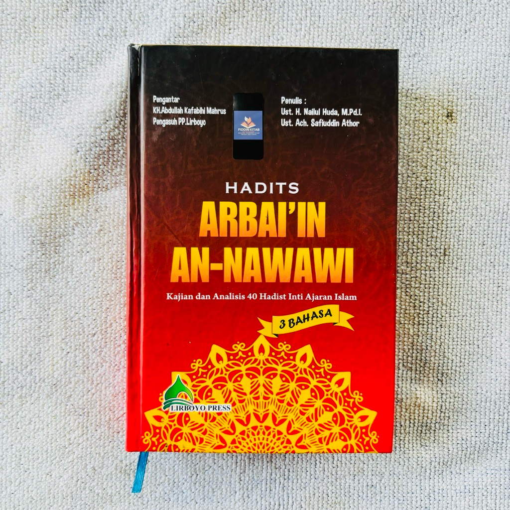 Terjemah Arbain Nawawi 3 Bahasa Lirboyo Press Terjemahan Arba'in Nawawi