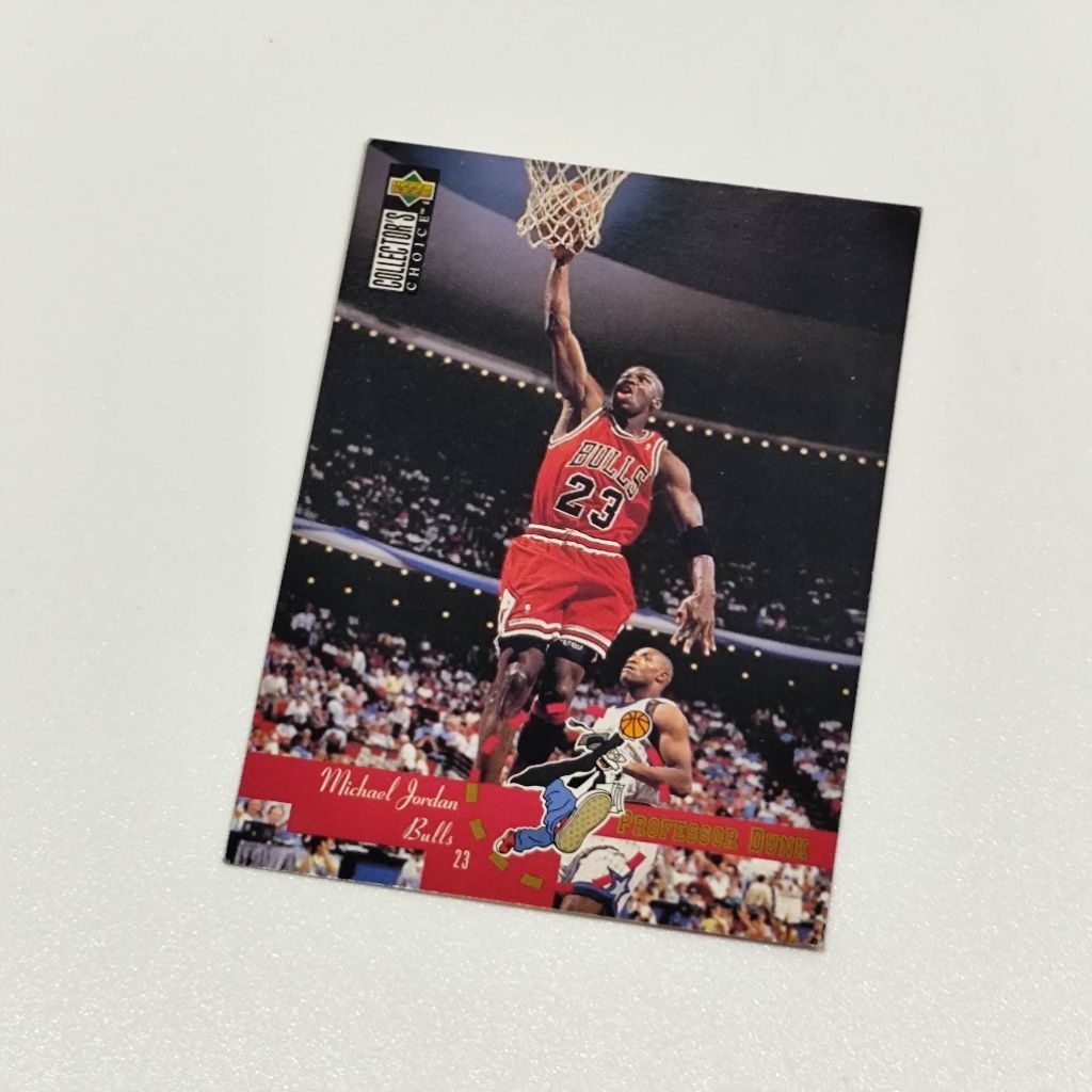 Upper Deck Michael Jordan (6)