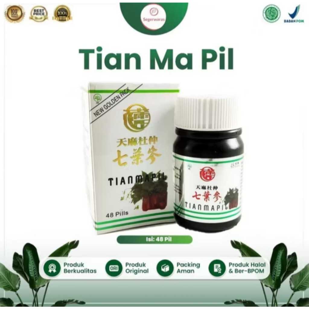 Tian Ma pil Obat ORIGINAL herbal cina 100% asli Obat pegal Linu dan nyeri sendi lutut , Nyeri sendi 