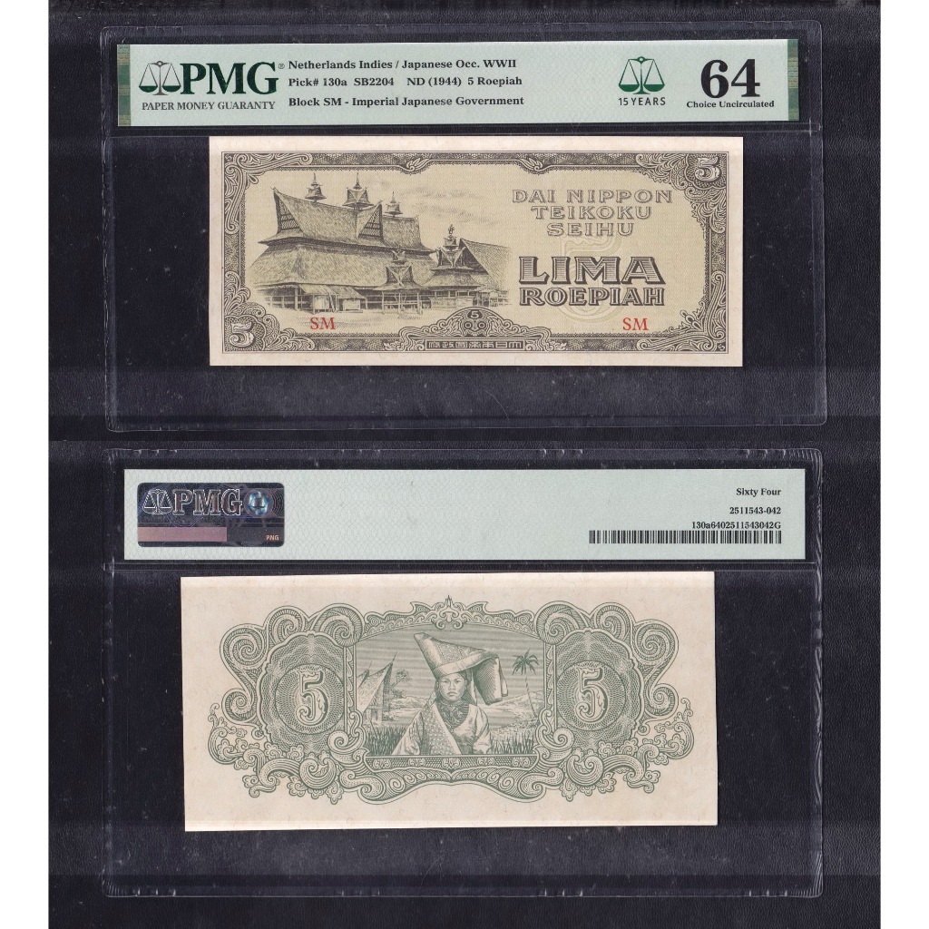Uang kuno PMG 64 - 5 Rupiah tahun 1943 emisi Dai Nippon Teikoku Seihu