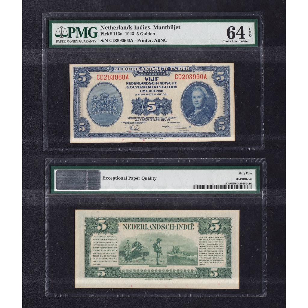 Uang kuno PMG 64 EPQ - 5 rupiah Gulden NICA tahun 1943 S/N : CD203960A