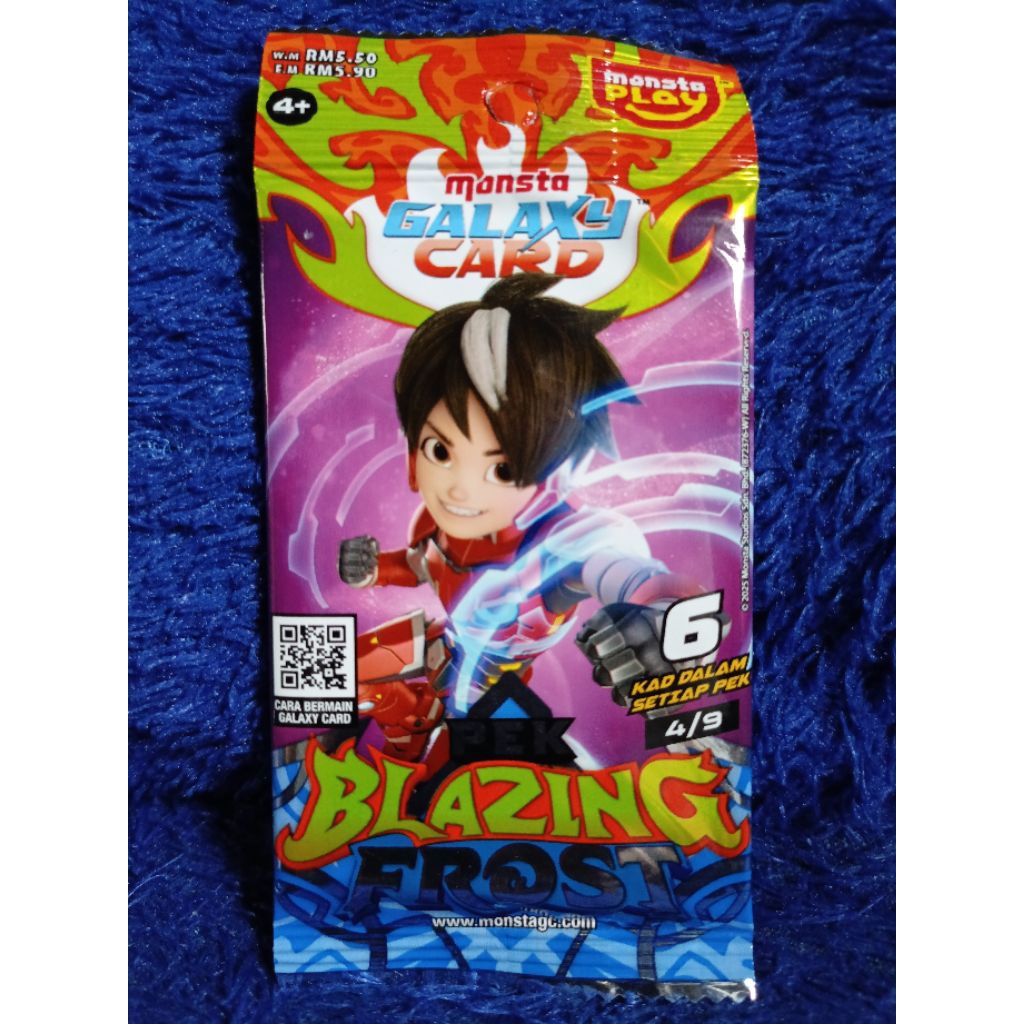 kartu Boboiboy pek Blazing Frost 4/9