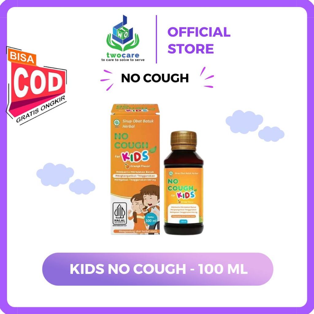 Herbal Cough Syrup NO COUGH For Kids 100 ml