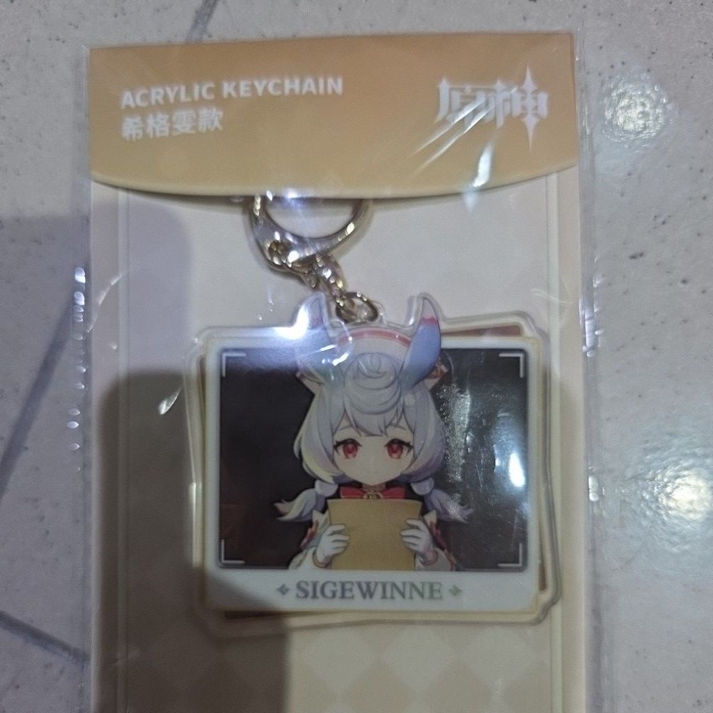 Sigewinne Acrylic Keychain Official Genshin Impact
