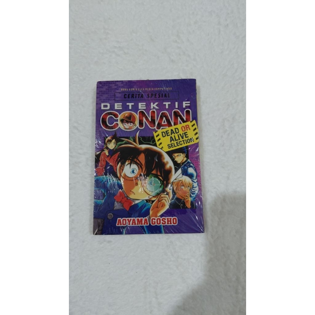 Detektif Conan Special : Dead or Alive Selection (Aoyama Gosho)