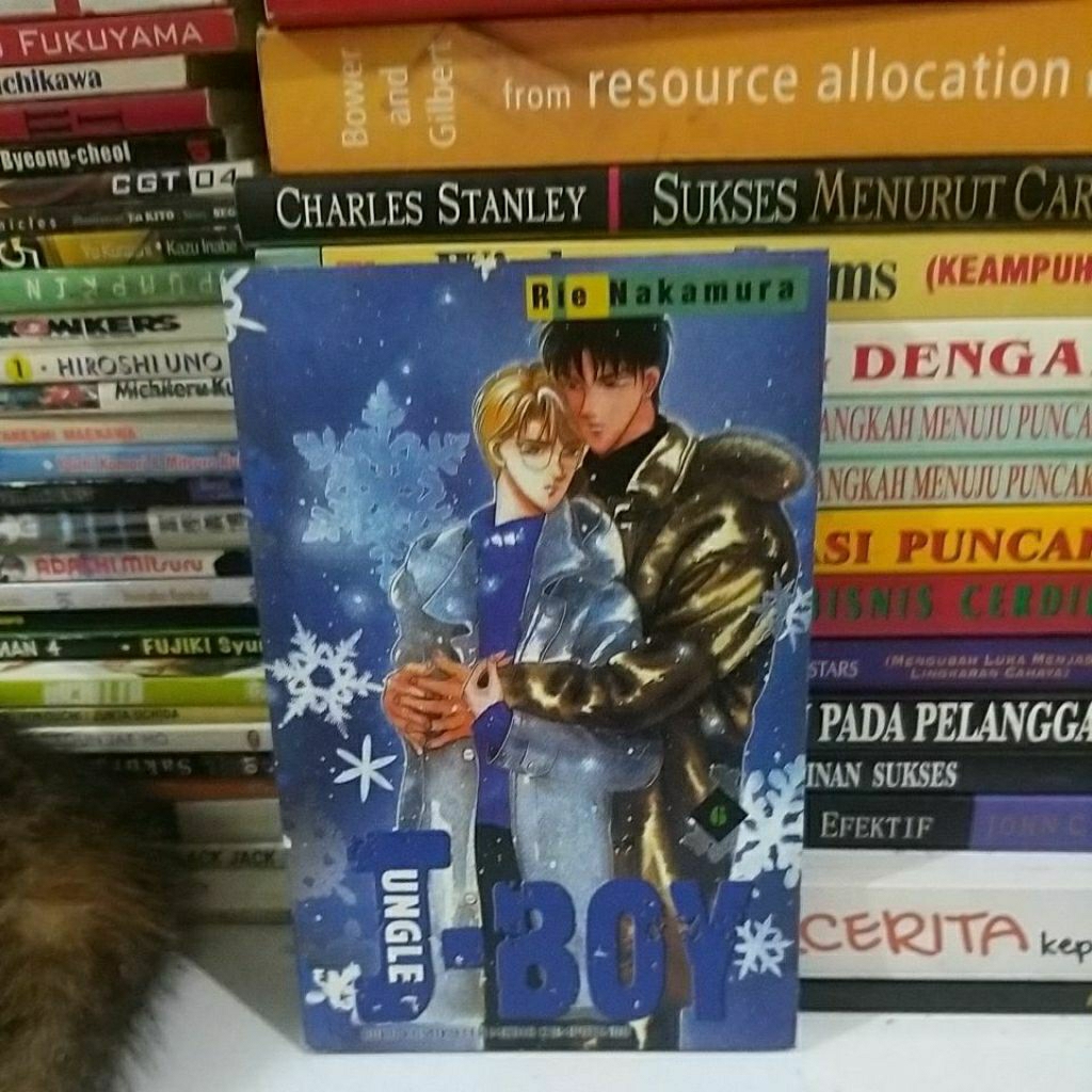 komik jungle boy Rie Nakamura