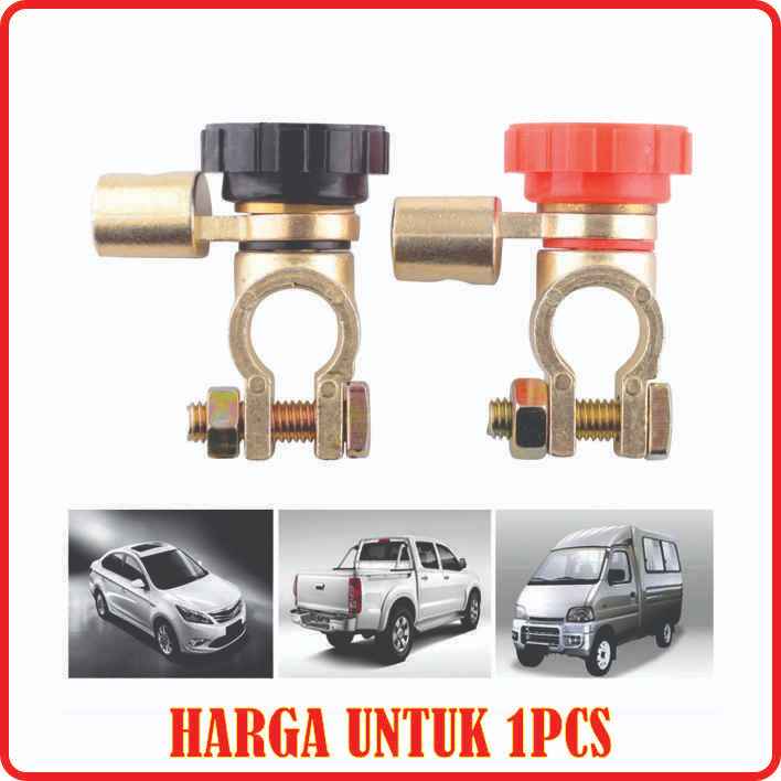 SWITCH ACCU SAKLAR ACCU SAKLAR BATERAI SWITCH BATERAY 6 / 12 / 24V