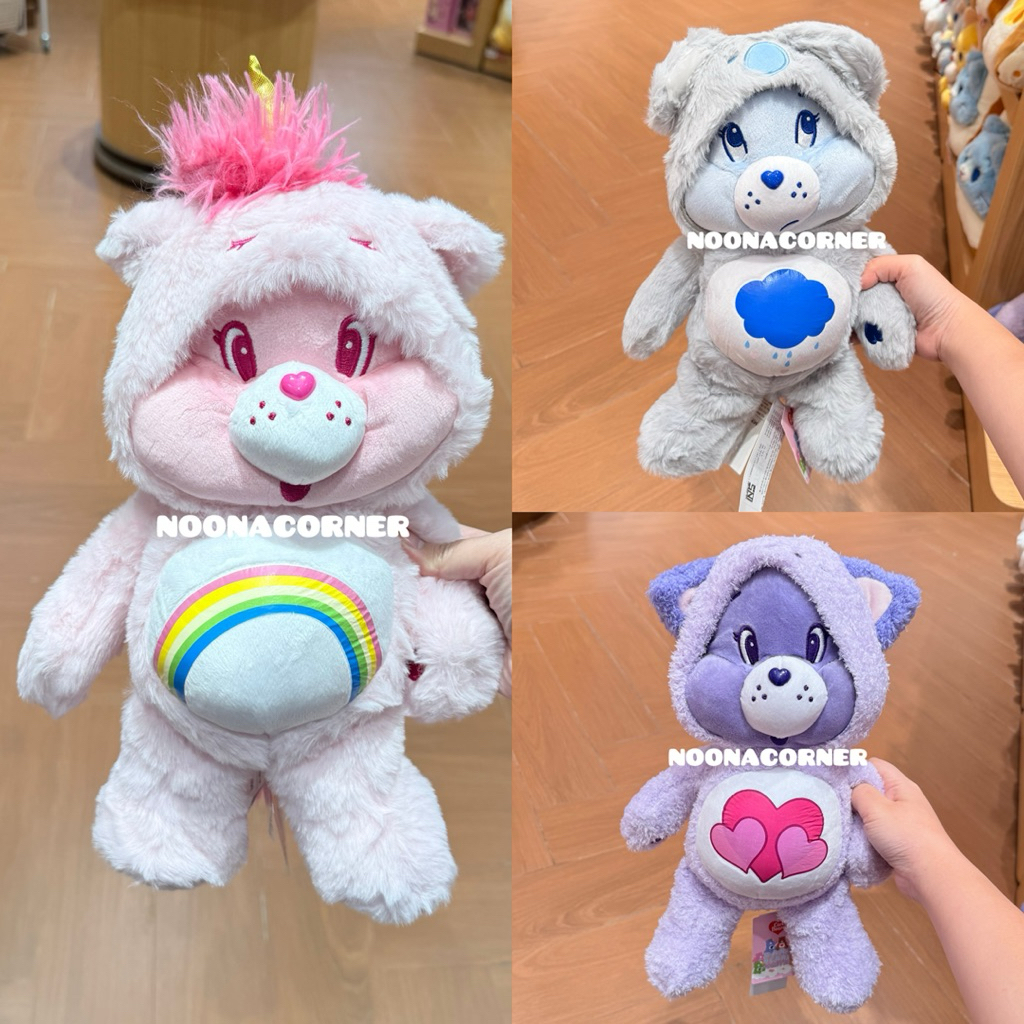 Miniso x Care Bears‼️ Boneka Care Bears Costume Plush Bear Animal Series (28cm) Cheers Unicorn / Gru