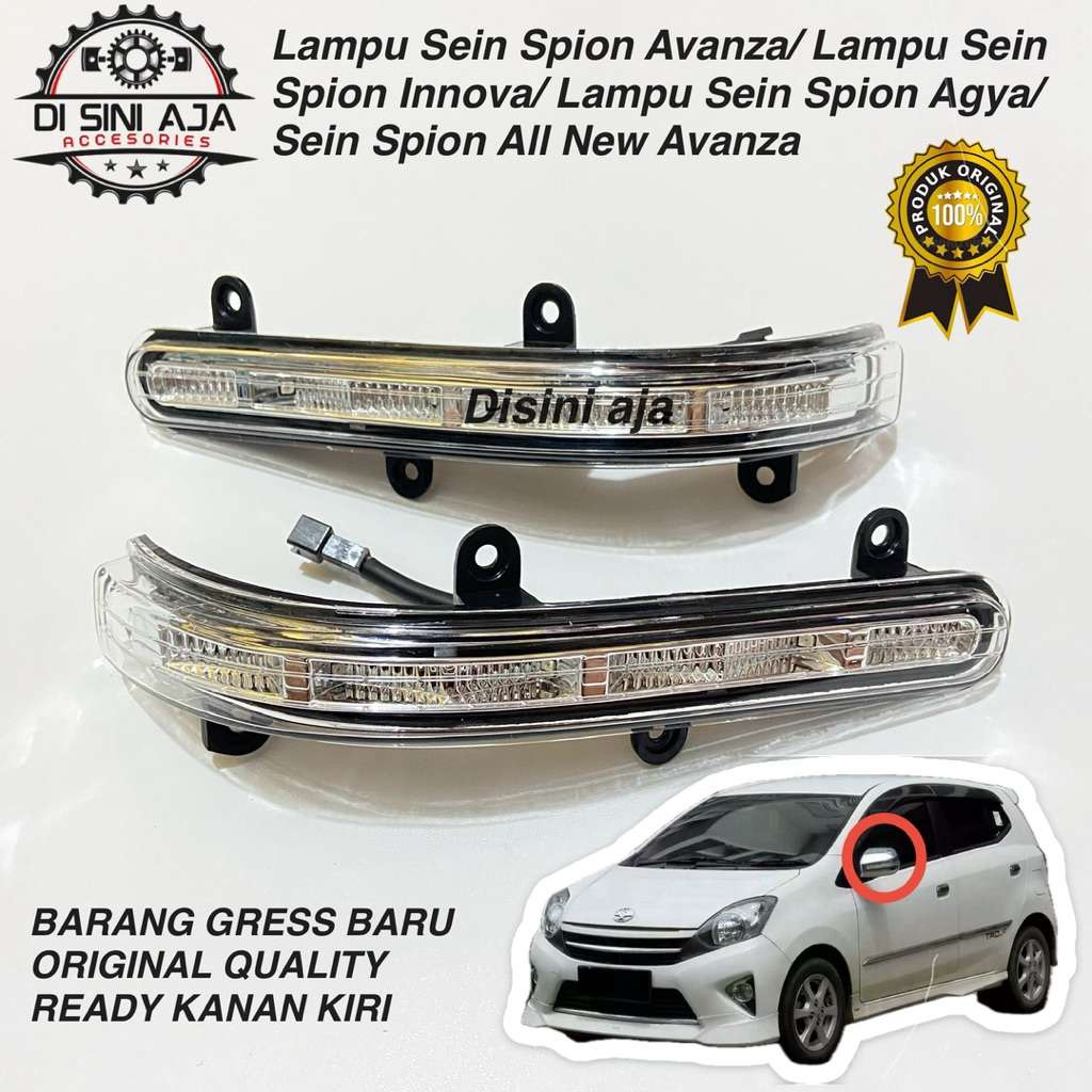 Lampu Sein Spion Avanza/ Lampu Sein Spion Innova/ Lampu Sein Spion Agya/ Sein Spion All New Avanza
