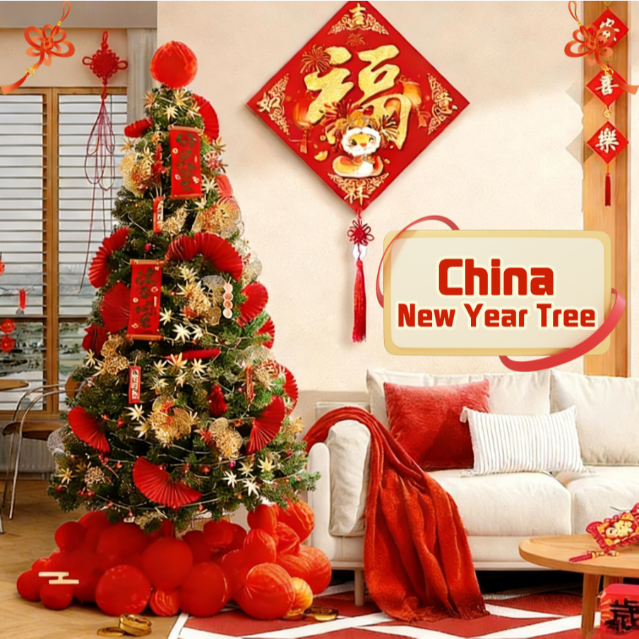 Hiasan Tahun Baru Musim Semi Pohon Keberuntungan untuk Dekorasi Tahun Baru Cina di Ruang Tamu--Pohon