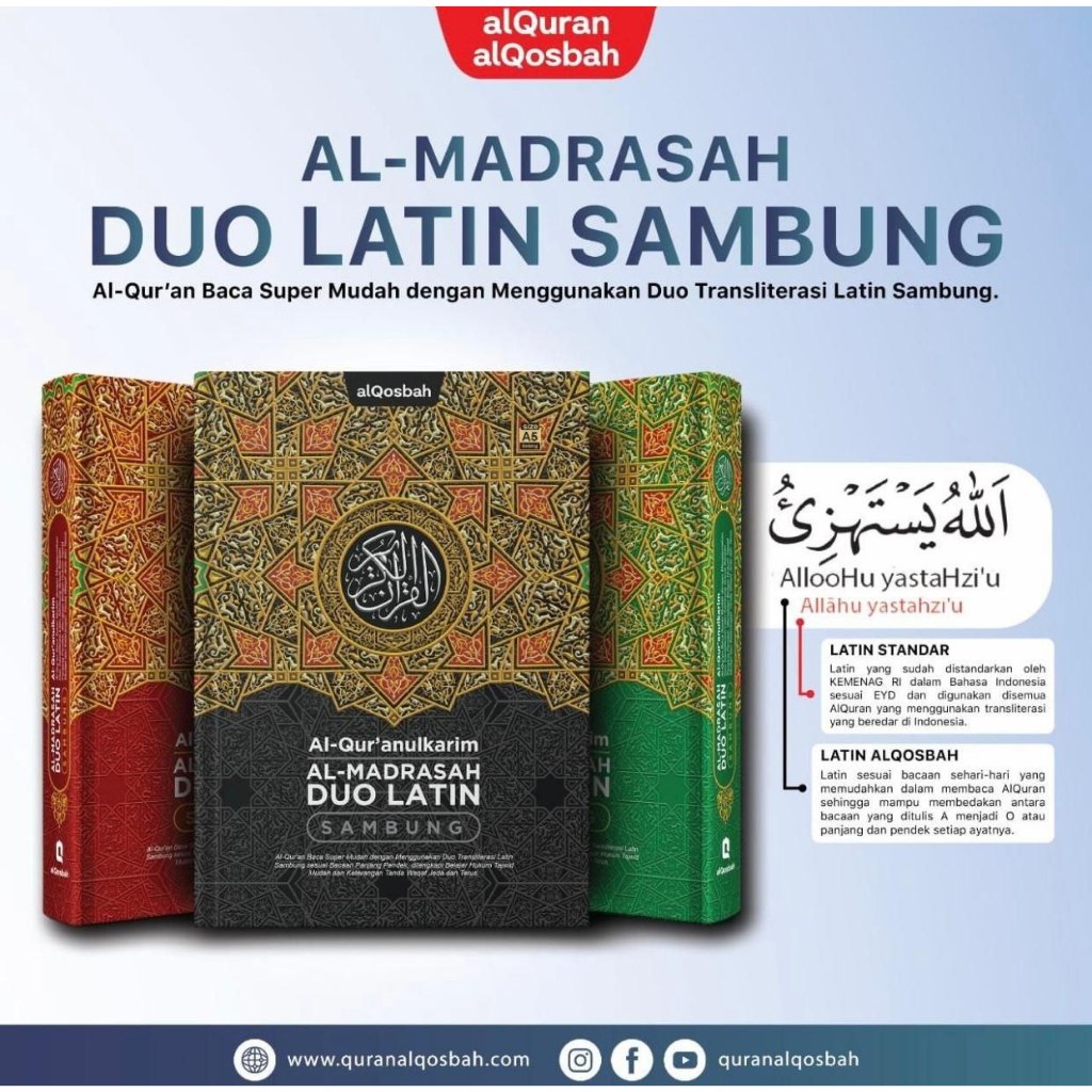 Al-Quran Al-Madrasah DuoLatin Sambung