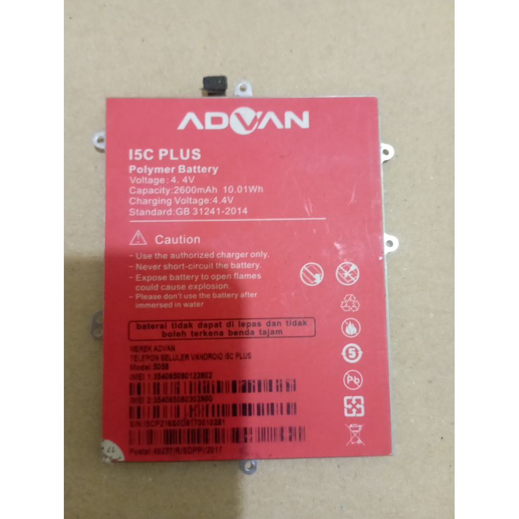 batere Advan I5C plus copotan