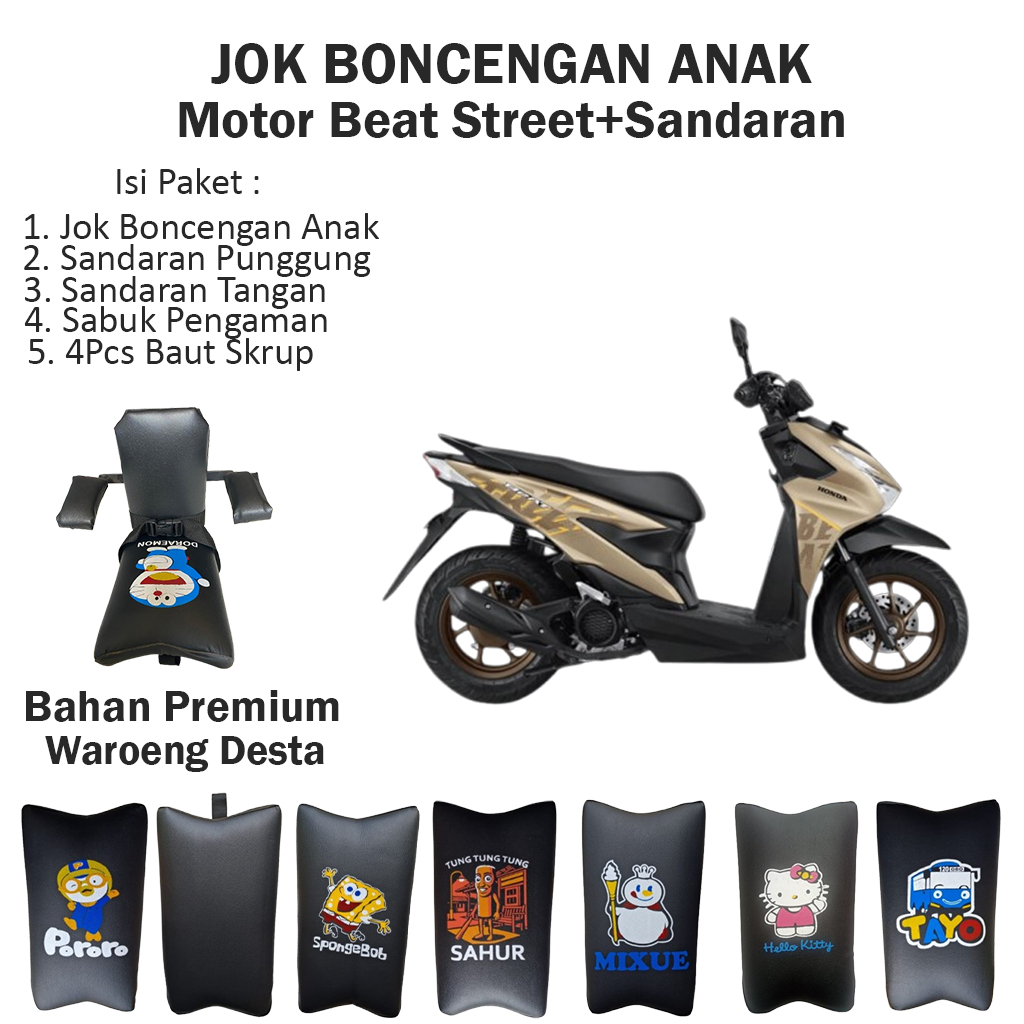 Jok Boncengan Anak Motor Beat Street, Beat, Beat Pop