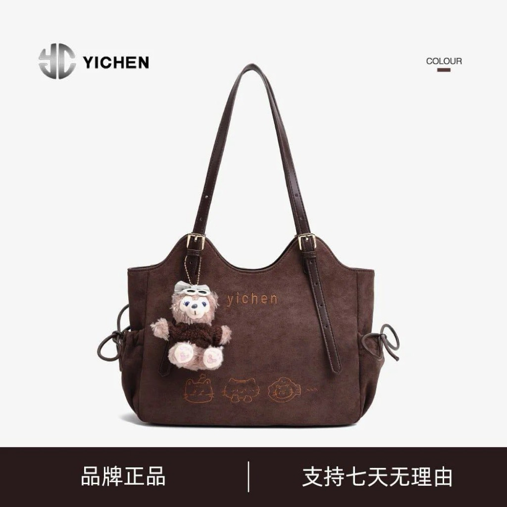 Yichen bag totebag wanita import premium