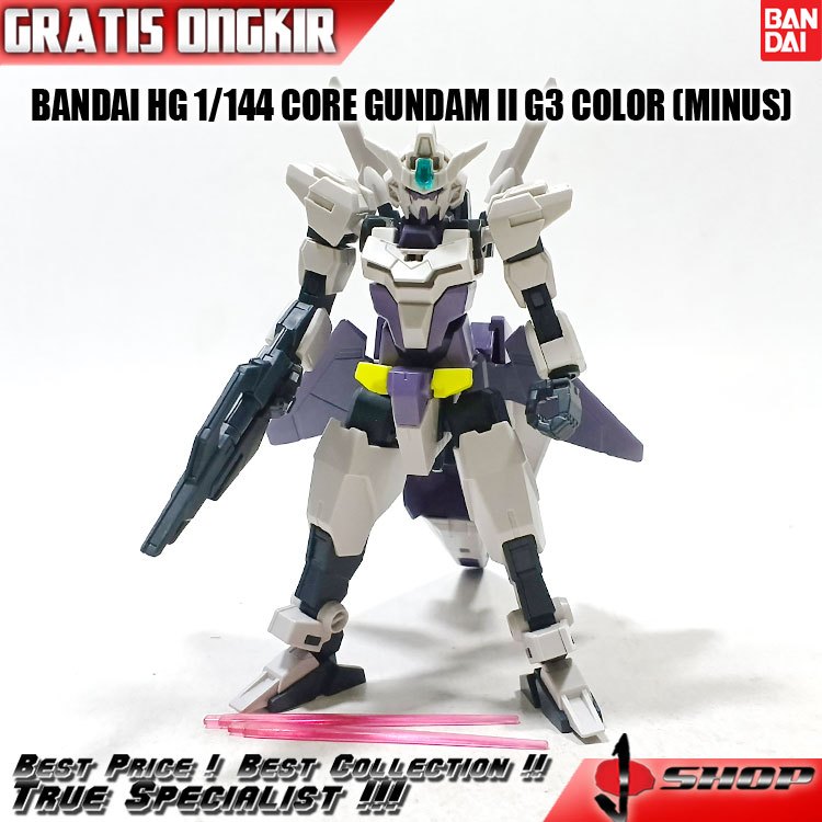 BANDAI HG 1/144 CORE GUNDAM II G3 COLOR (MINUS) HG3640