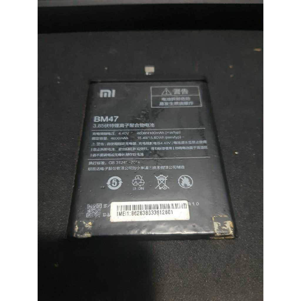 Baterai BM47 Bekas Xiaomi Redmi 4x Cabutan Normal Siap Pakai