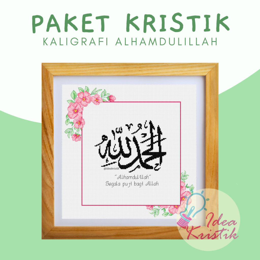 Paket Sulam Kristik Kaligrafi Alhamdulillah