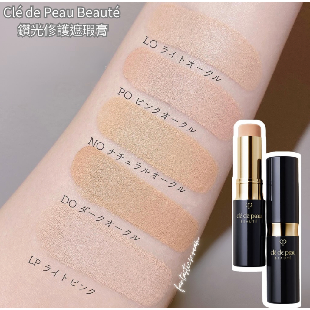 Cle De Peau Beauty Concealer Correctour Visage Concealer berbentuk Stick untuk menyamarkan flek di w