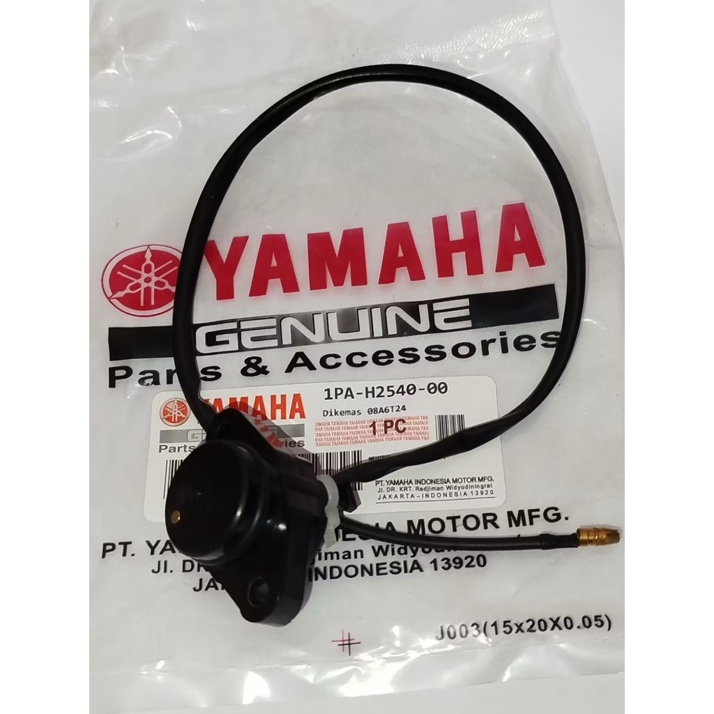 SWITCH NETRAL VIXION NEW - SWIT SWITCH NETRAL SENSOR GIGI MOTOR VIXON NEW