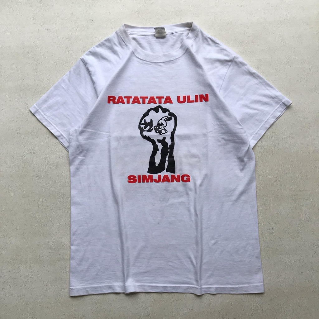 New Jeans - Ratatata Ulin