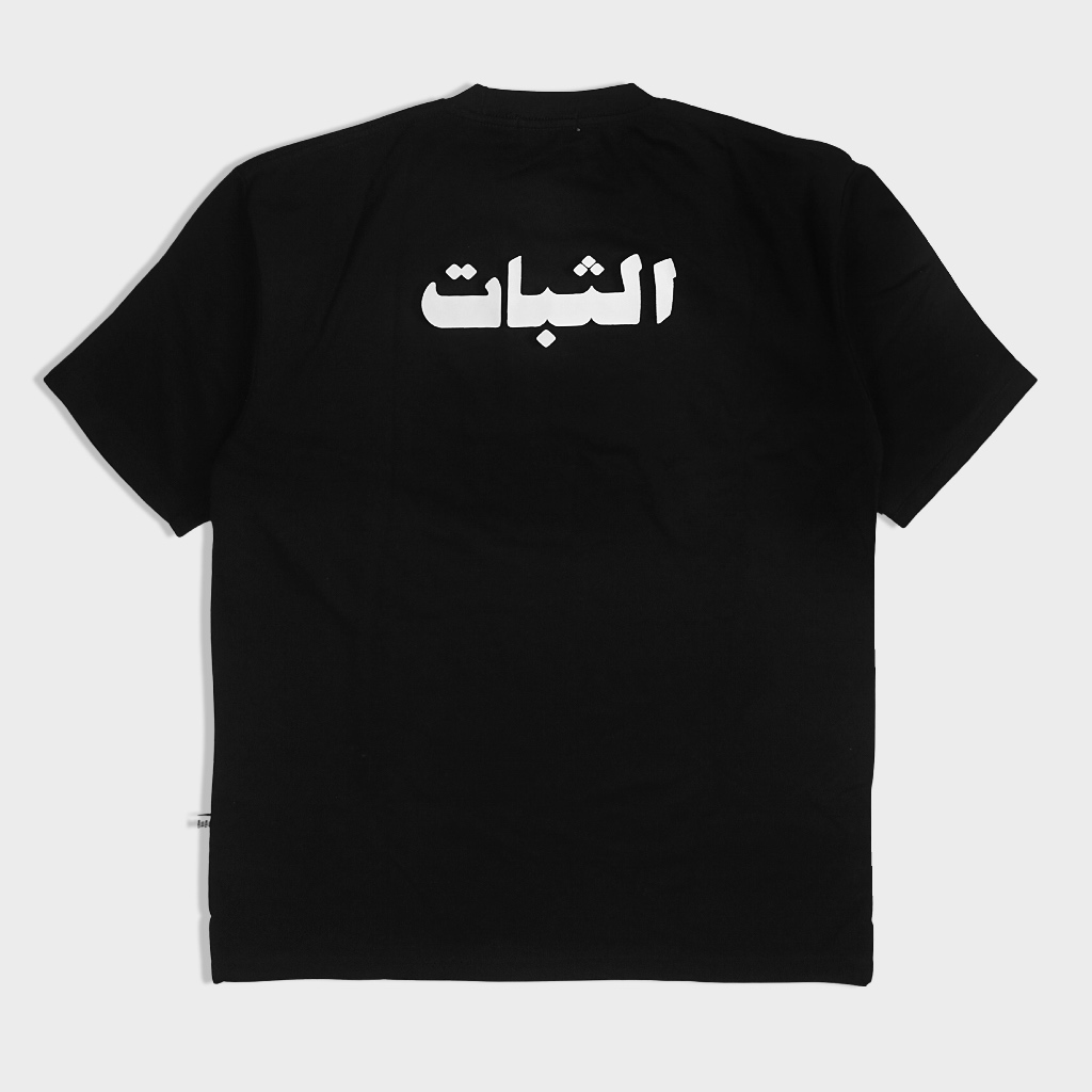 CYC TSHIRT COOL ARABIC TSABAT BLACK