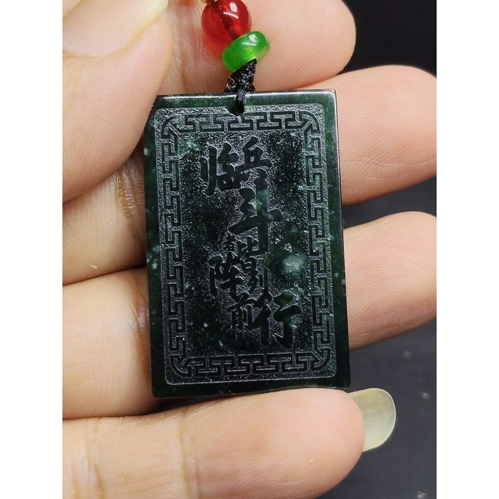 LIONTIN BATU GIOK ASLI BURMA JADETE JADE UKIRAN JIMAT 0127