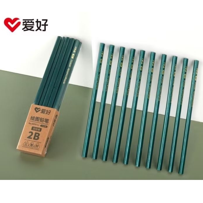 (1 Pak) Aihao Pensil 2B WP-9711/Pensil Kayu 2B