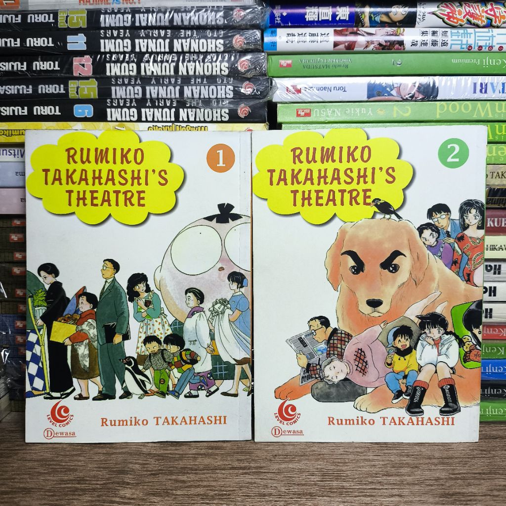 Set Komik Rumiko Takahashi Theatre volume 1 dan 2