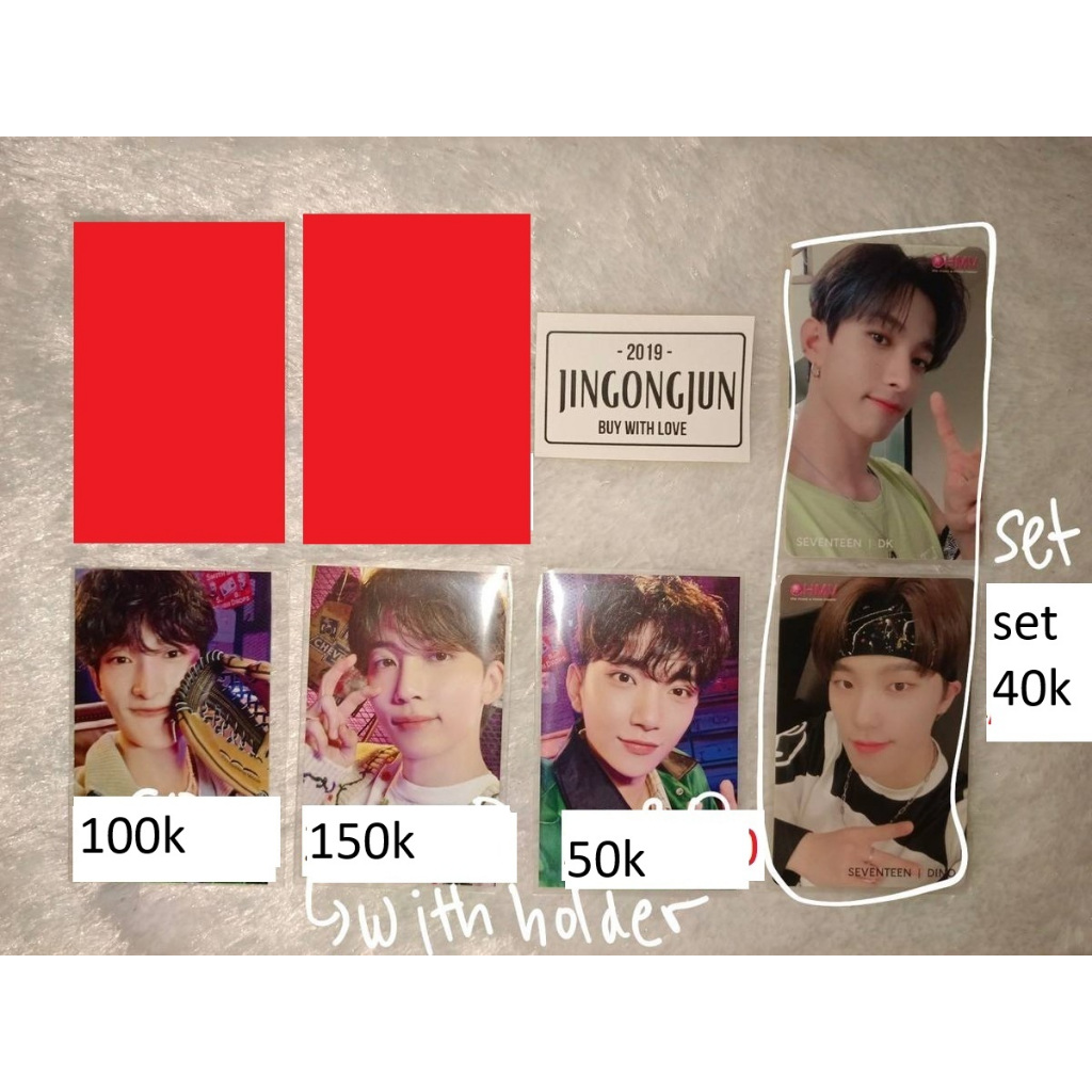 (BACA DESKRIPSI) Museum pc 2022 seventeen photocard CGV hmv henggarae pob bene svt album dk dokyeom 