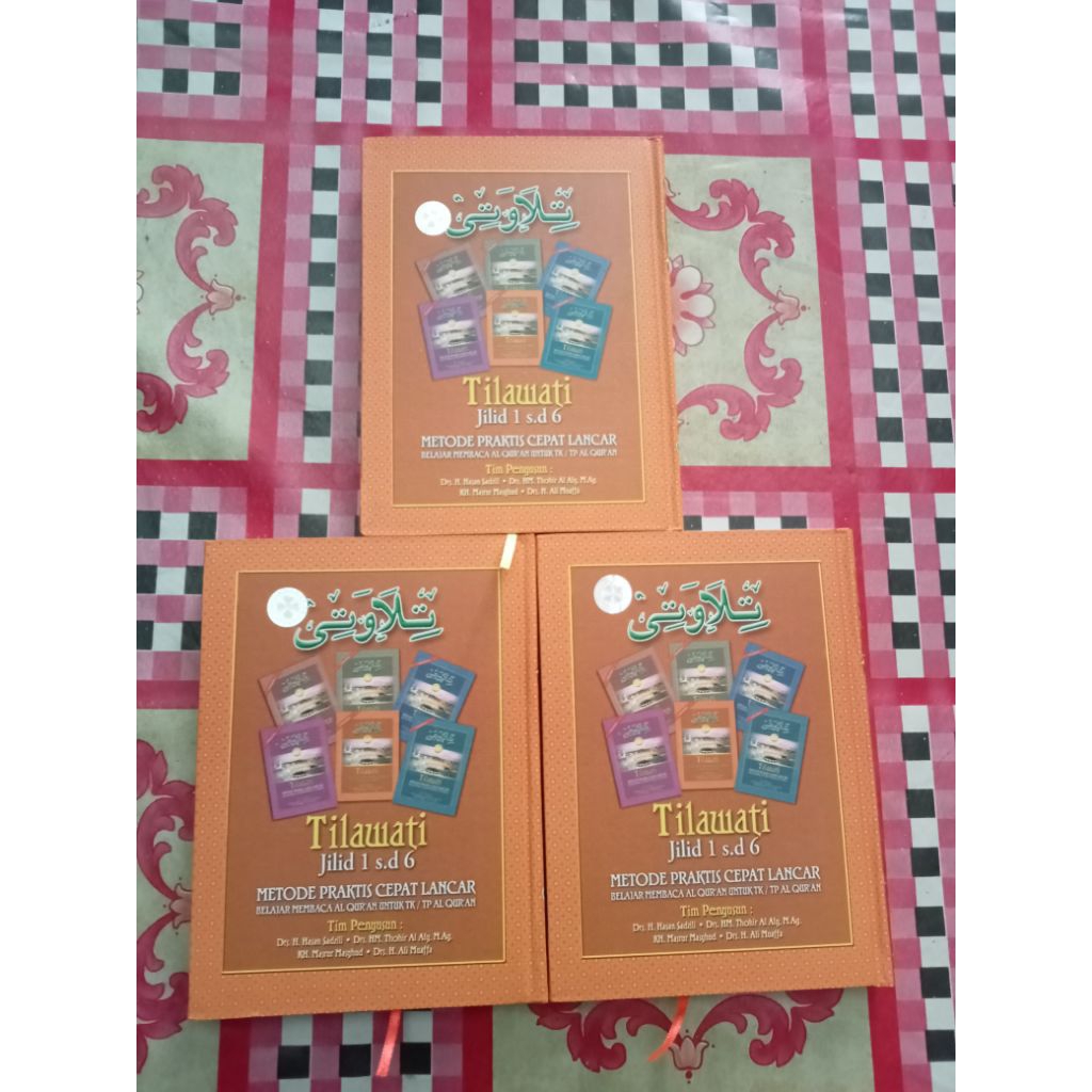 (READY) TILAWATI JILID 1-6