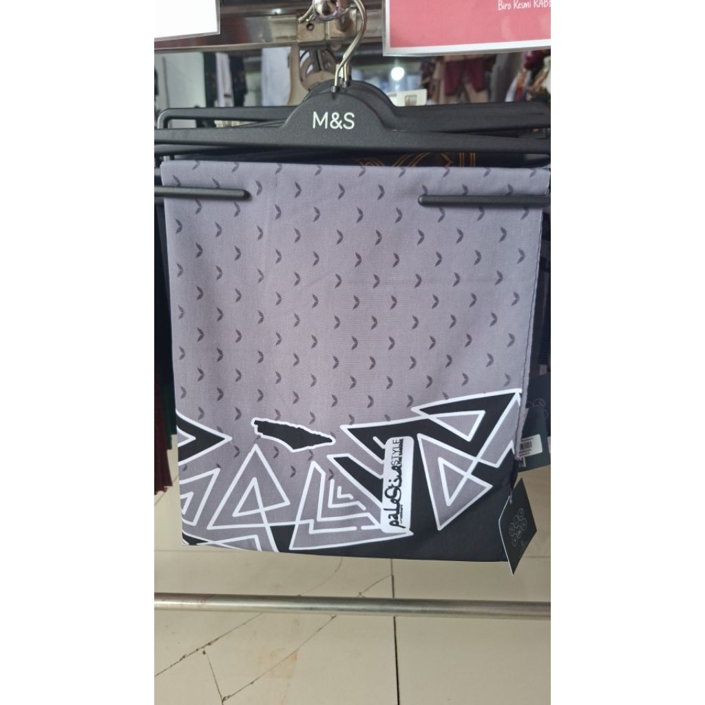 sarung rabbani intipa 1 hitam abu