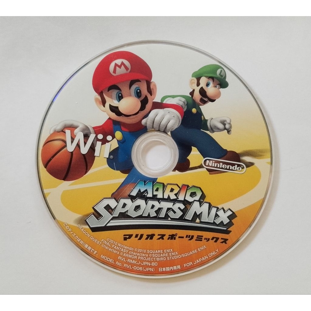 Kaset Game Original Wii (Pilihan)