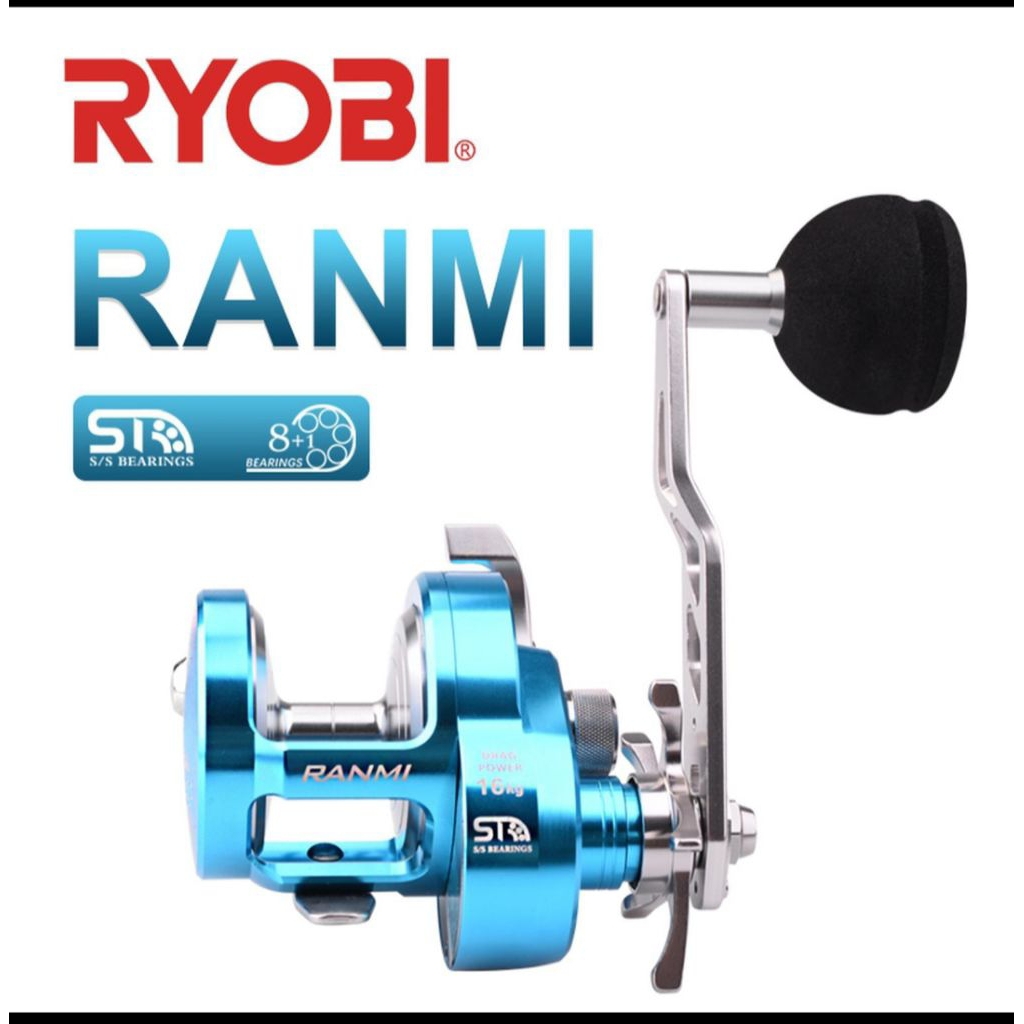 RYOBI RANMI OVERHEAD 500L