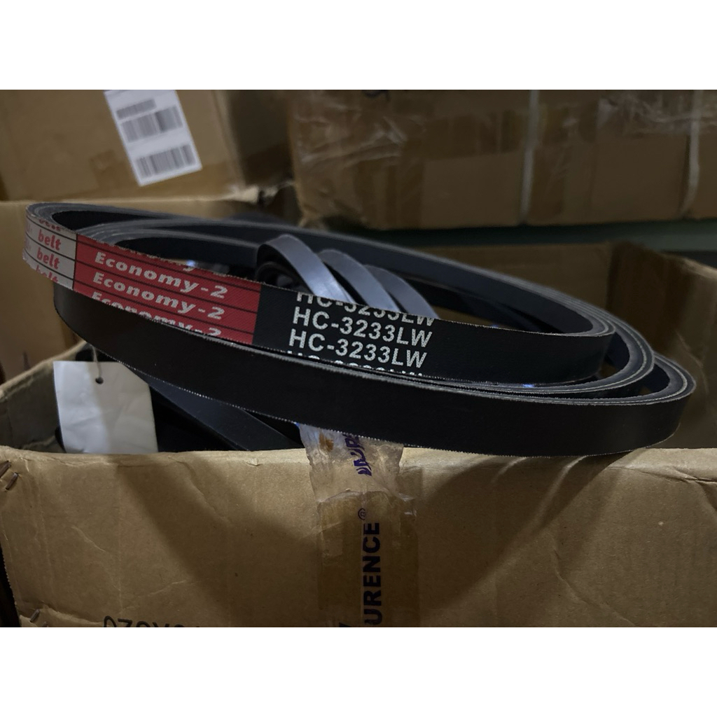 HC3233/SC3233 Vbelt Fanbel Mesin Combine