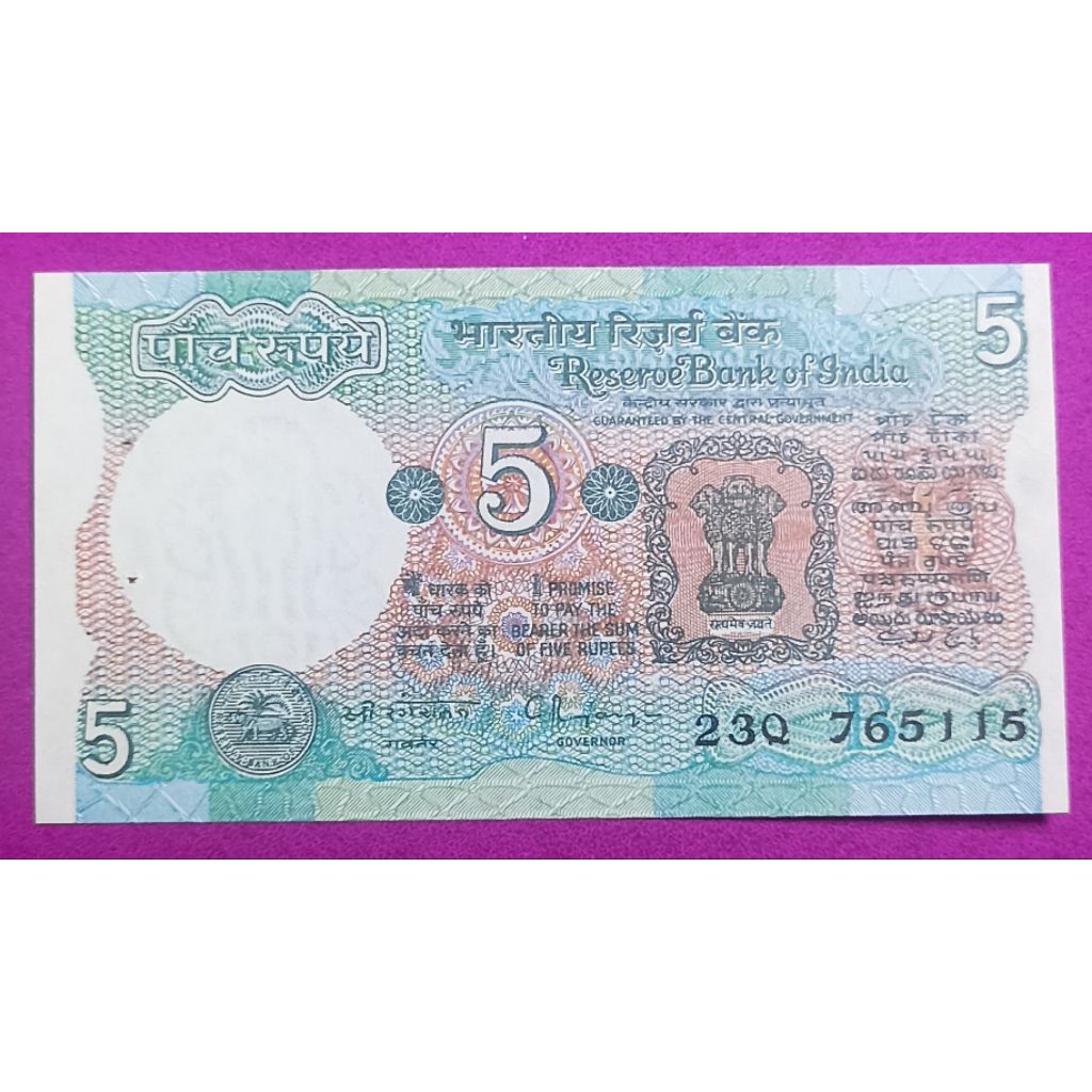 UANG KERTAS INDIA 5 RUPEES