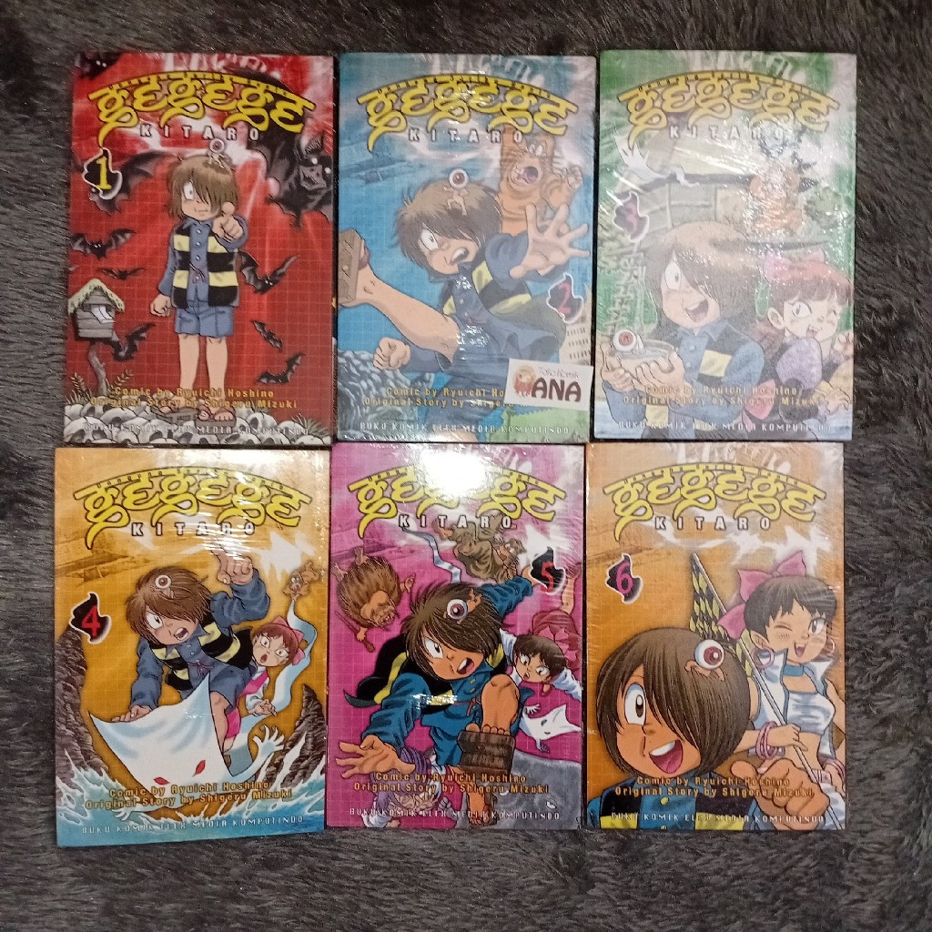 Komik SET Gegege Kitaro 1-6 Tamat (Ryuichi Hoshino & Shigeru Mizuki)