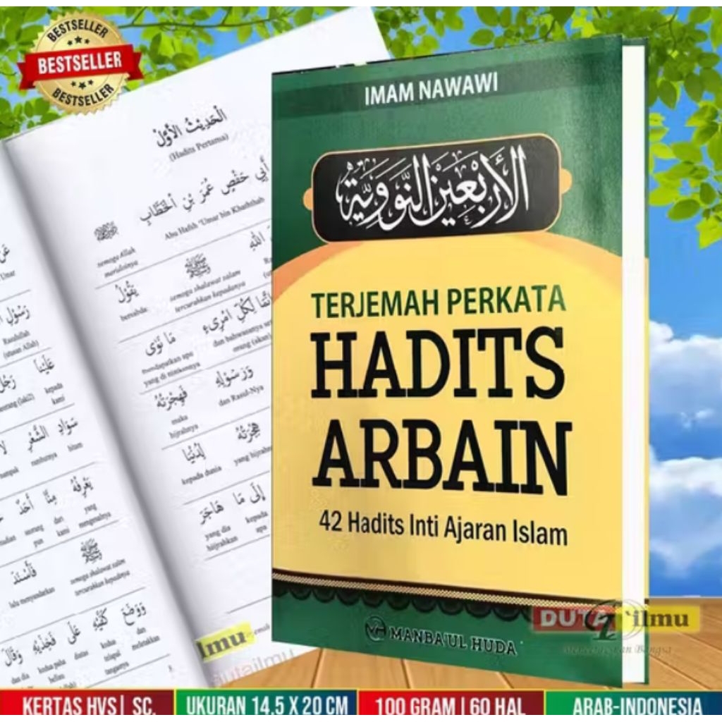 hadits arbain