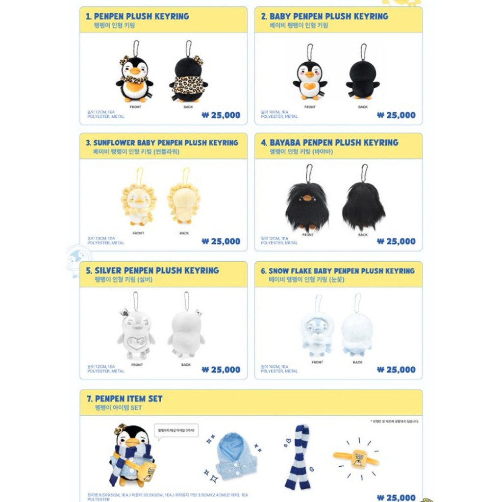 LEE JUNHO X PENPEN POP UP MERCHANDISE - ONLINE / OFFLINE