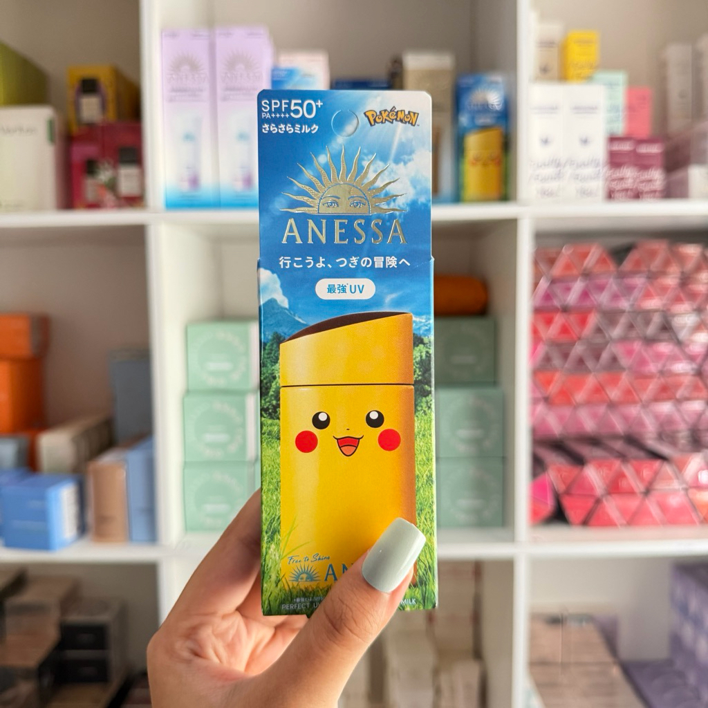 BPOM Anessa Mini Size Perfect UV Sunscreen Skincare Mild 12ml | Tone Up Brightening | Night Serum | 